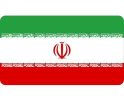Buy Tehran Consumer Emails Database List